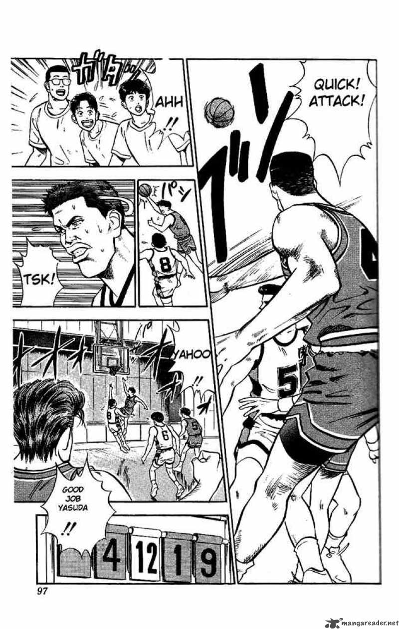 Slam Dunk 31 9