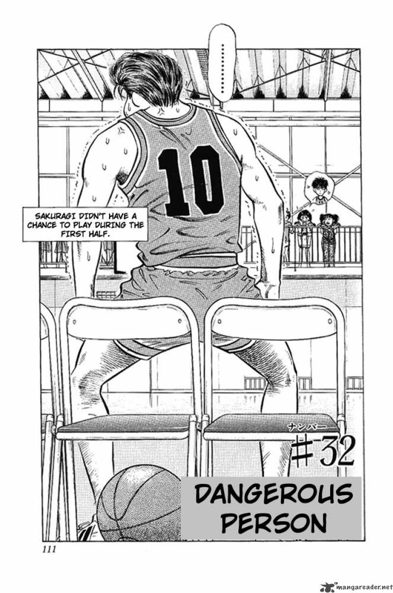 Slam Dunk 32 3