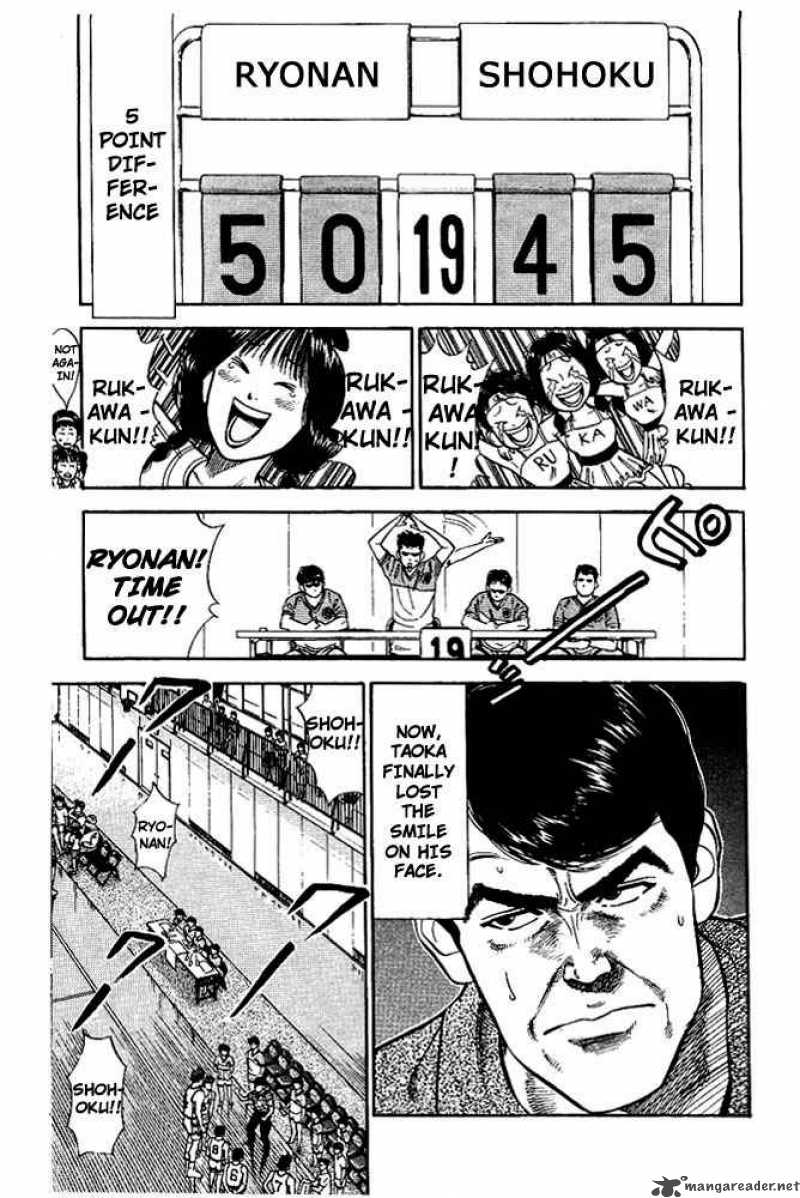 Slam Dunk 32 5