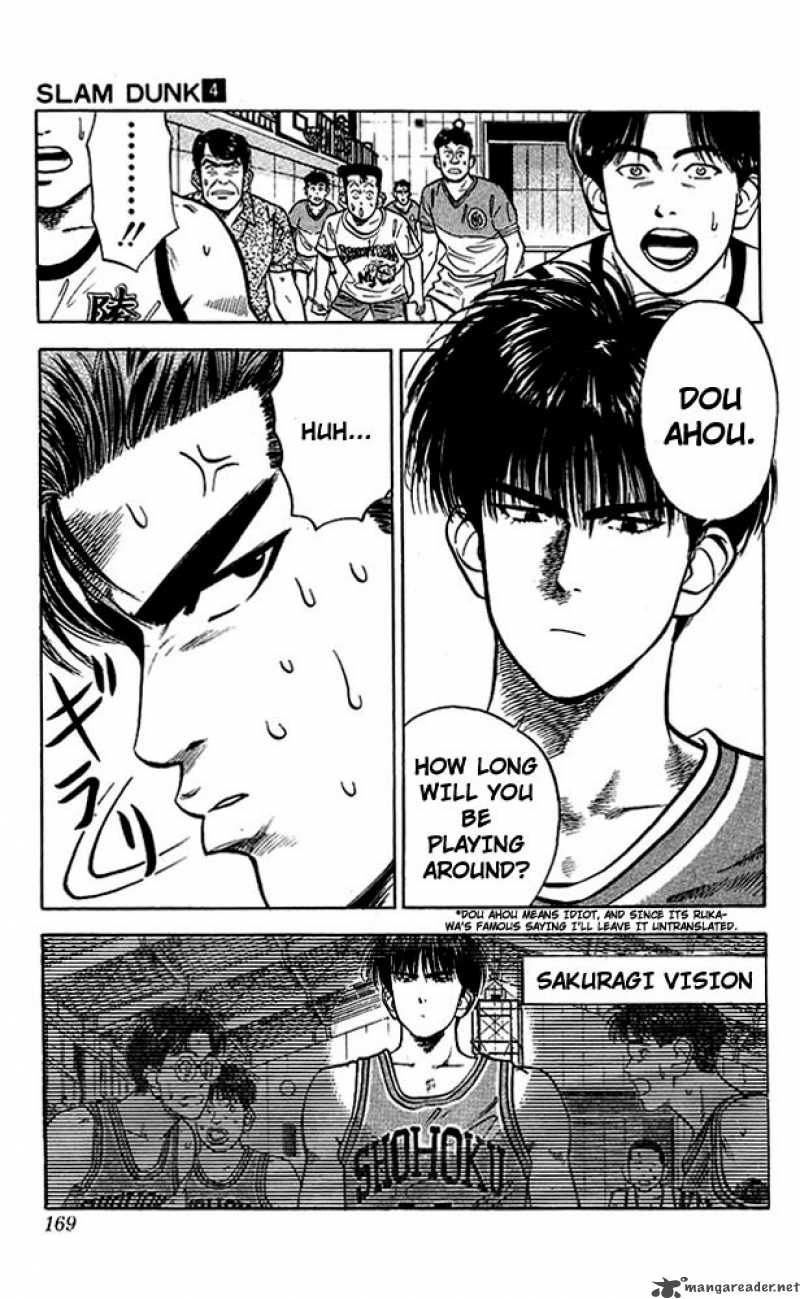 Slam Dunk 34 17