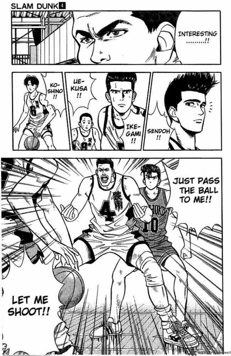 Slam Dunk 35 13