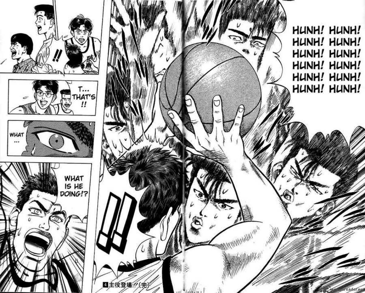 Slam Dunk 35 18