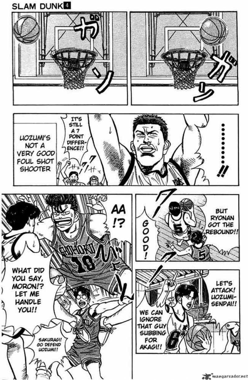 Slam Dunk 35 5