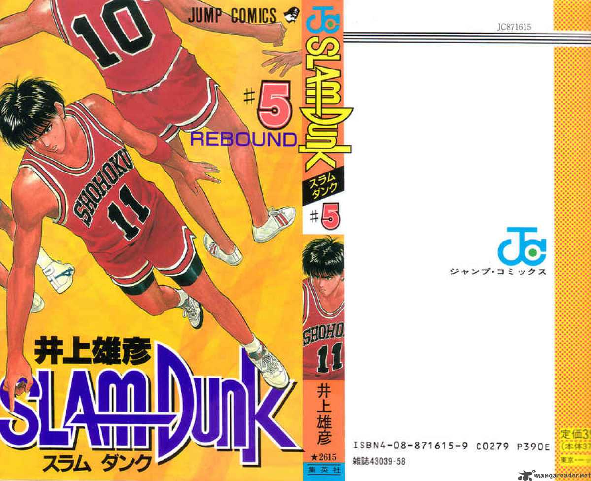 Slam Dunk 36 24