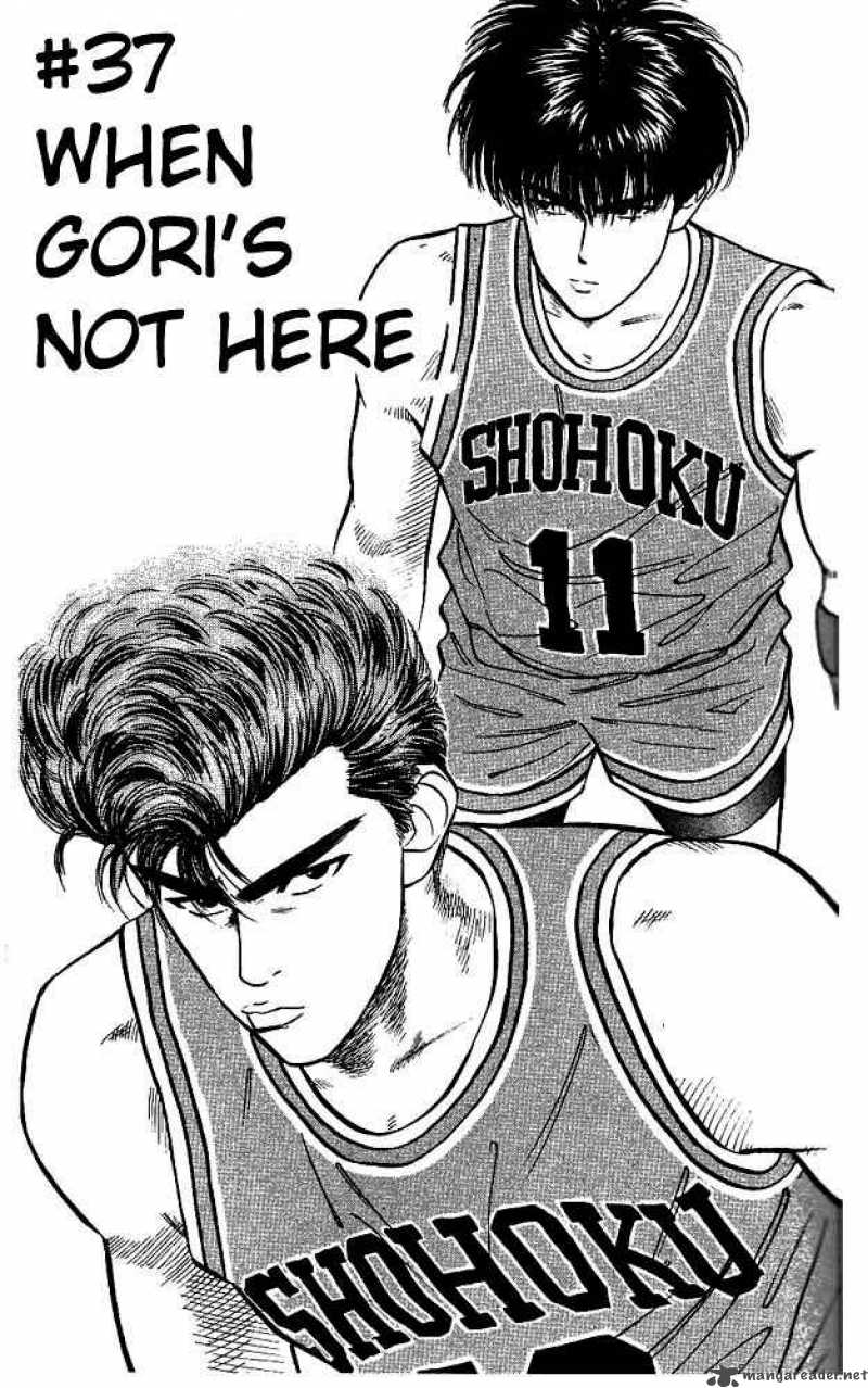 Slam Dunk 37 1