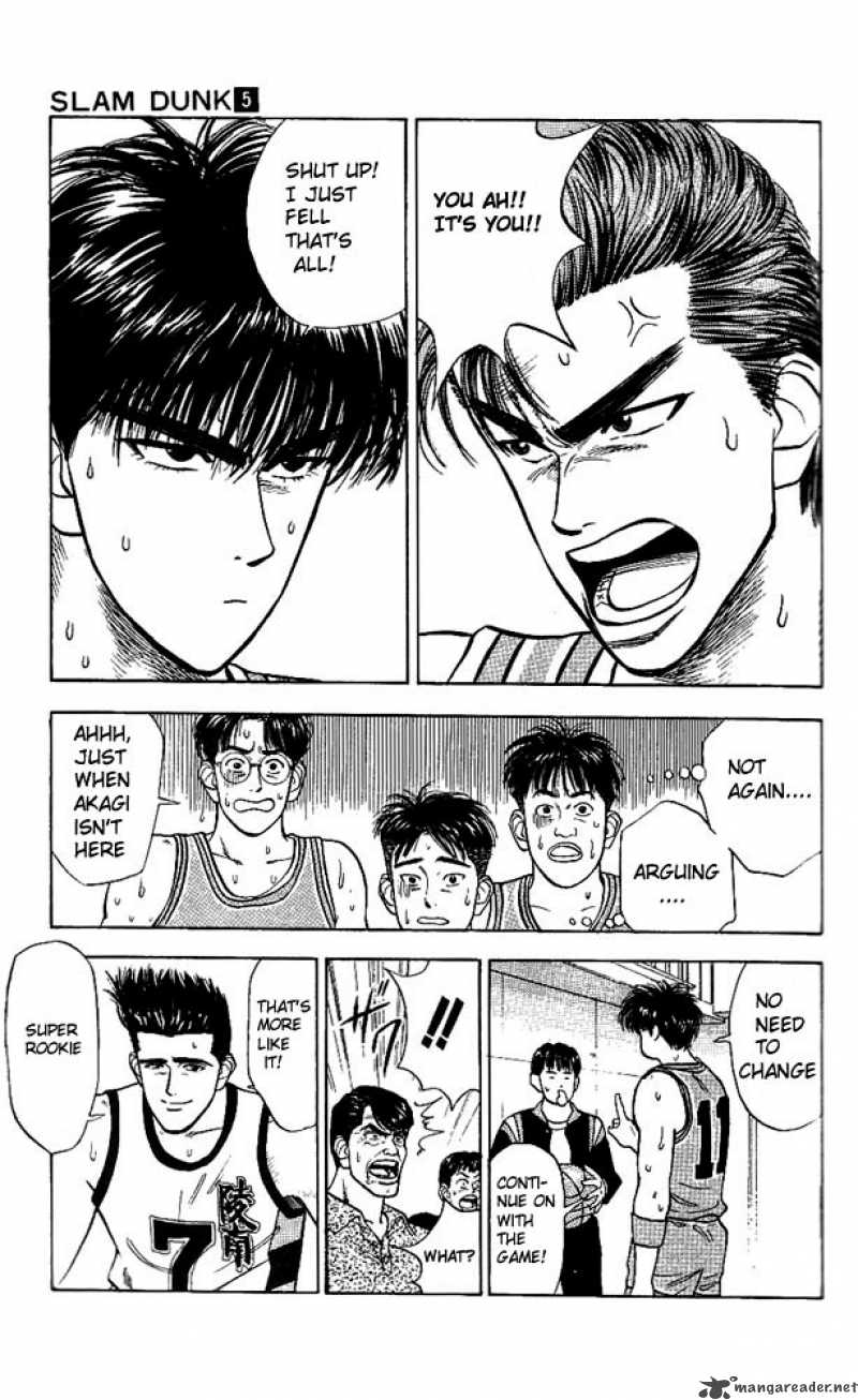 Slam Dunk 37 13