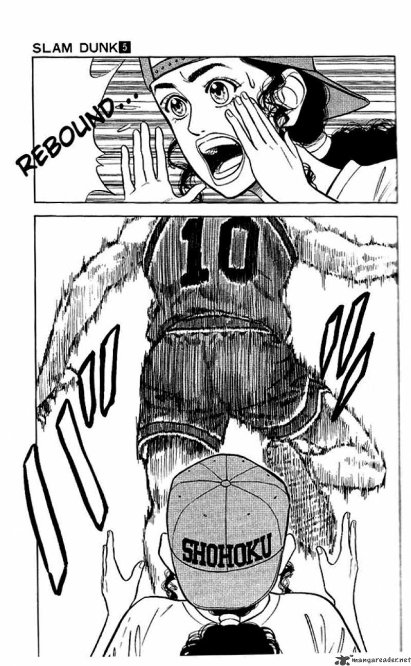 Slam Dunk 38 11