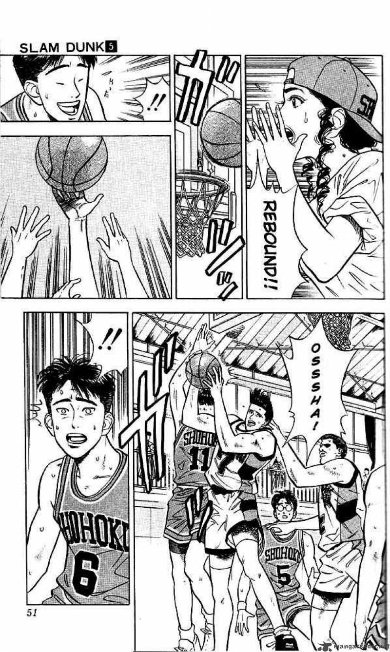 Slam Dunk 38 5