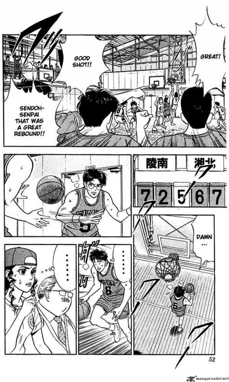 Slam Dunk 38 6