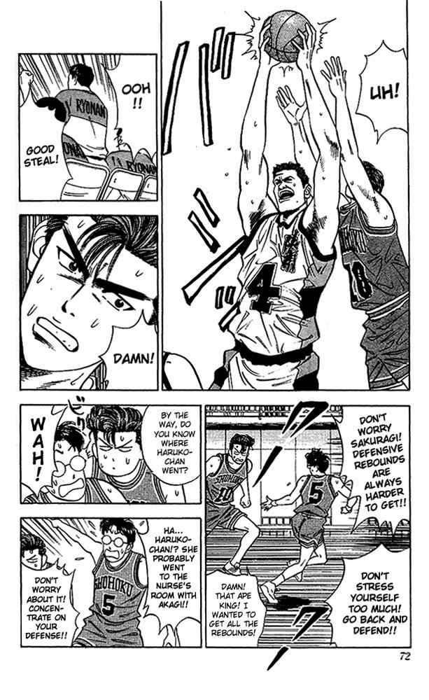 Slam Dunk 39 6