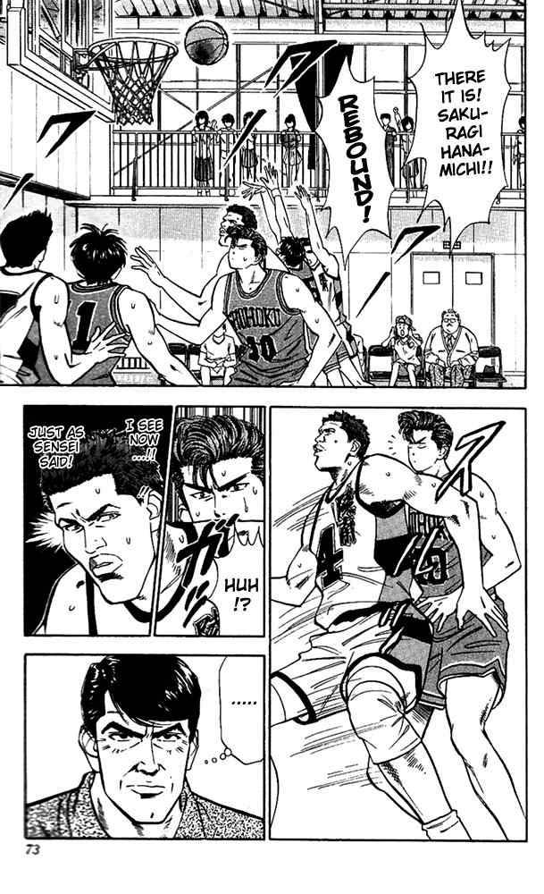 Slam Dunk 39 7