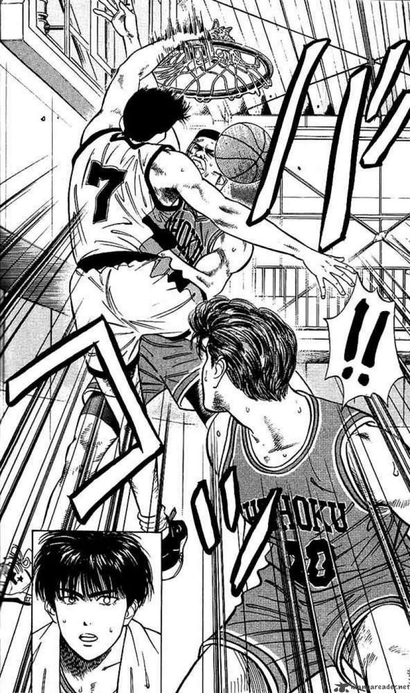 Slam Dunk 41 16