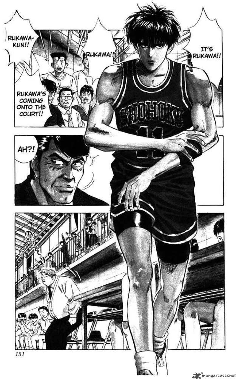 Slam Dunk 43 4