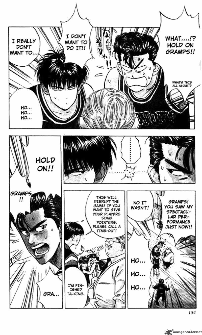 Slam Dunk 43 7