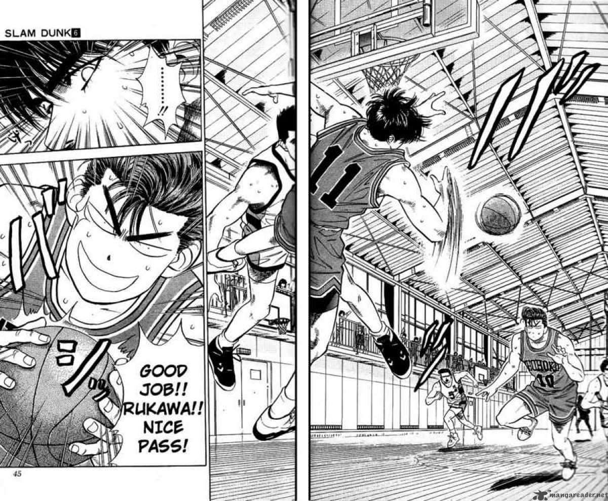 Slam Dunk 46 17