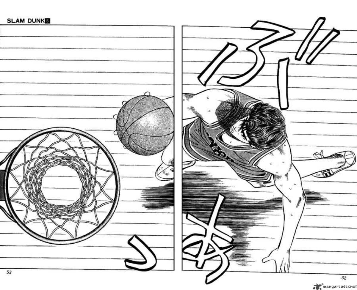 Slam Dunk 47 5