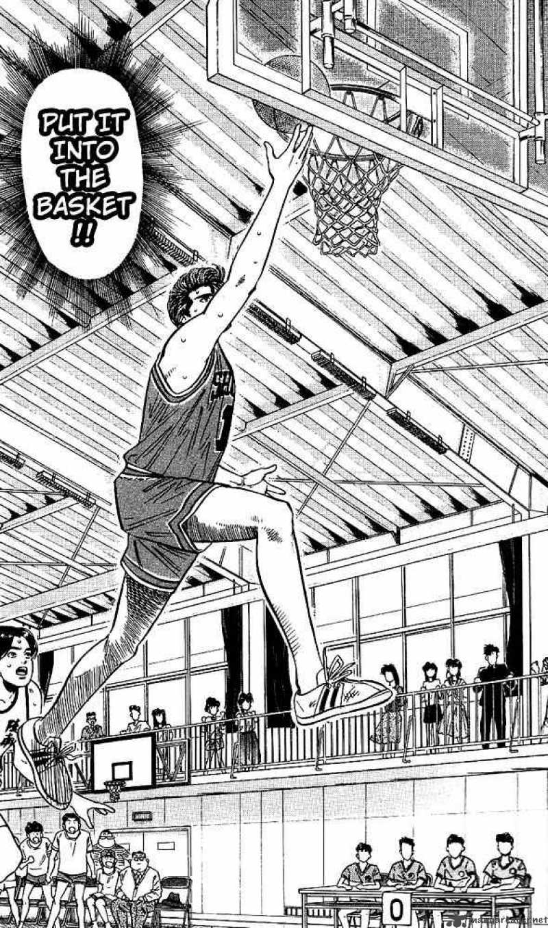 Slam Dunk 47 6