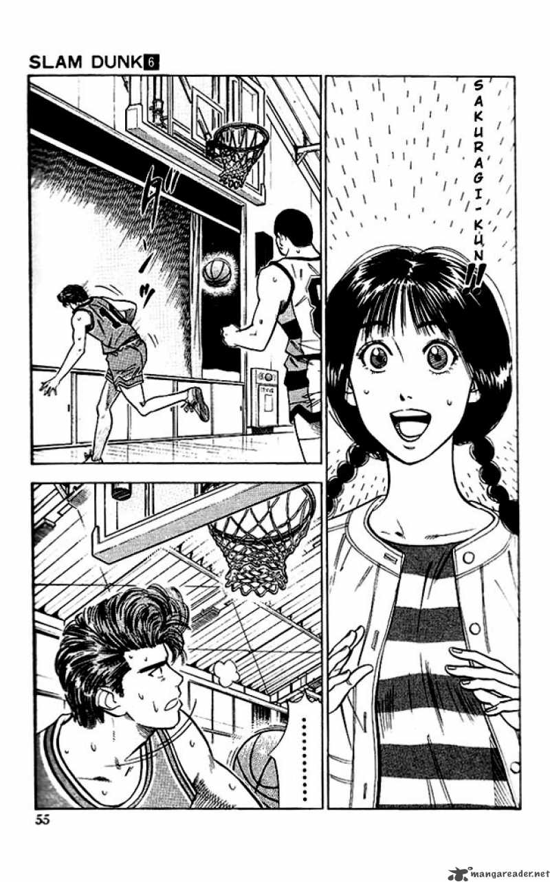 Slam Dunk 47 7