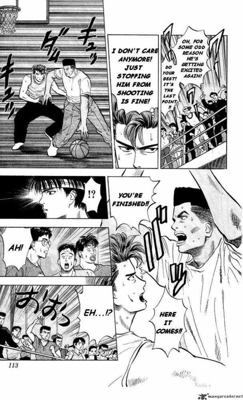 Slam Dunk 5 15