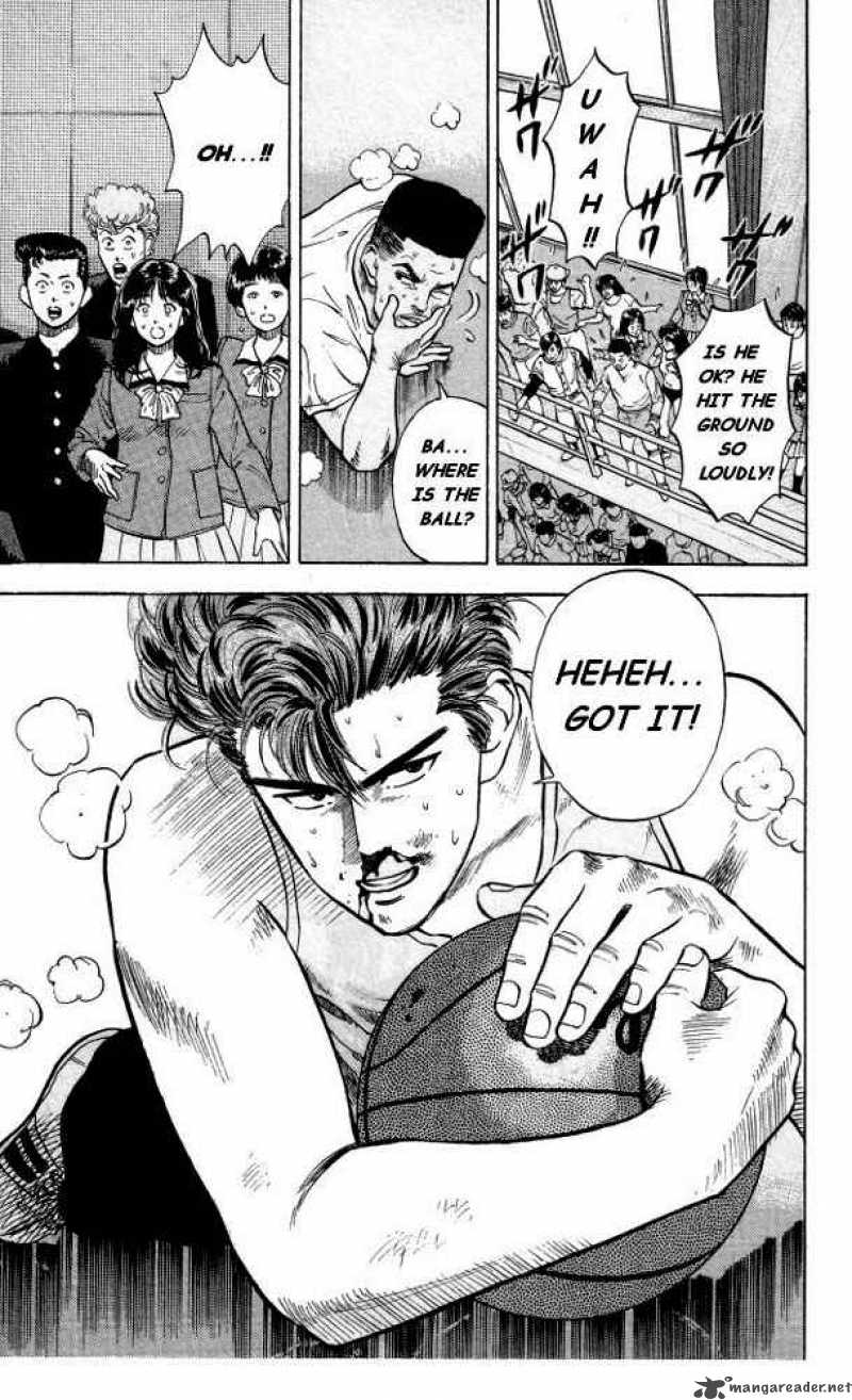 Slam Dunk 5 19