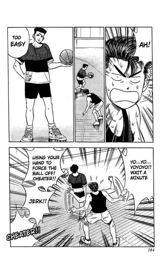 Slam Dunk 53 16