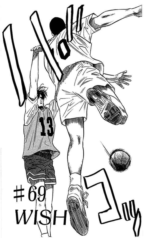 Slam Dunk 69 1