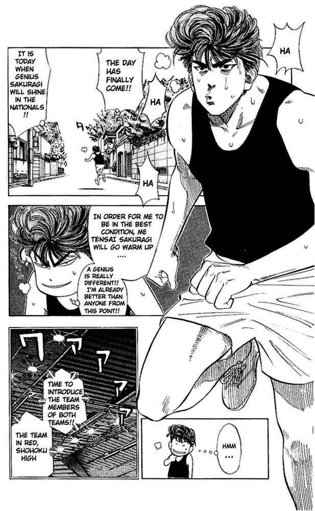 Slam Dunk 73 3