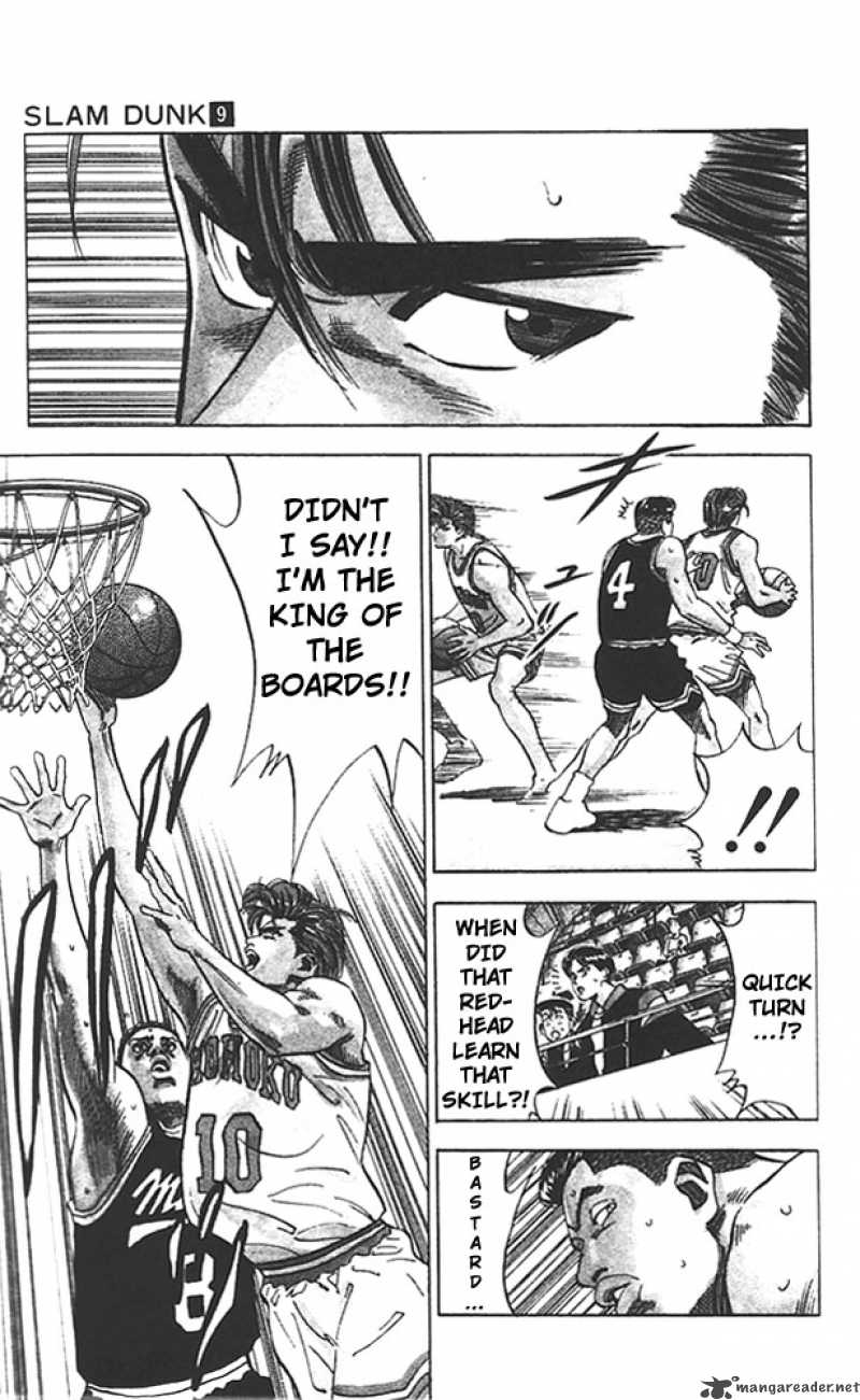 Slam Dunk 75 16