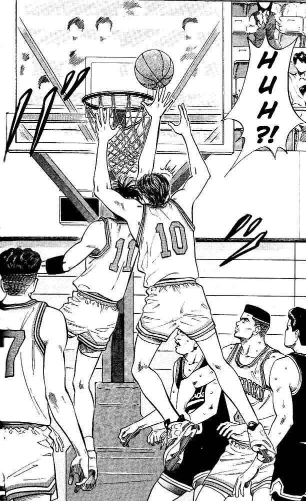 Slam Dunk 76 15