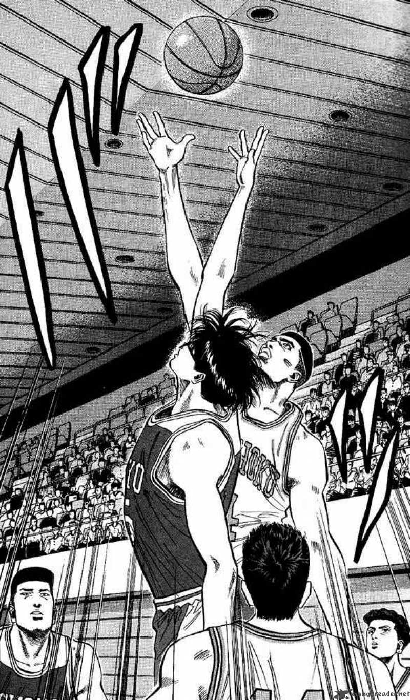 Slam Dunk 82 13