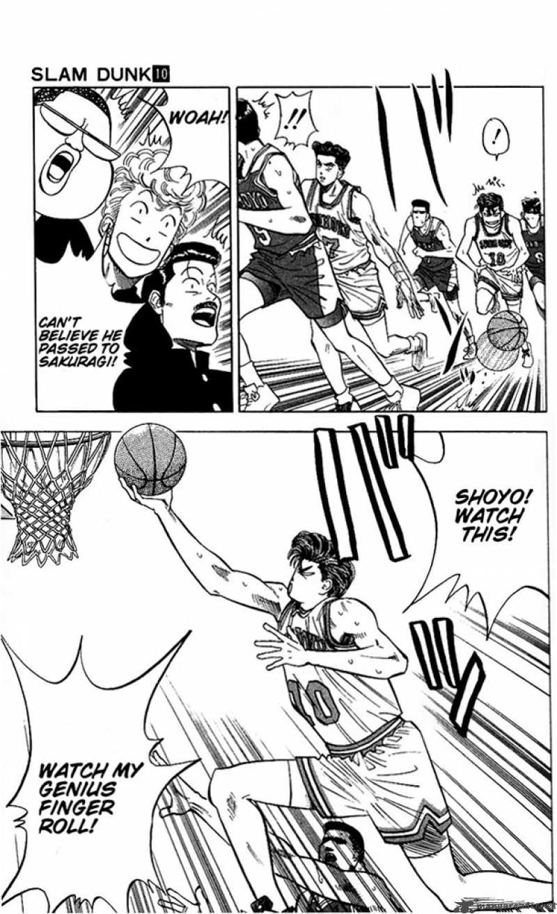 Slam Dunk 85 5