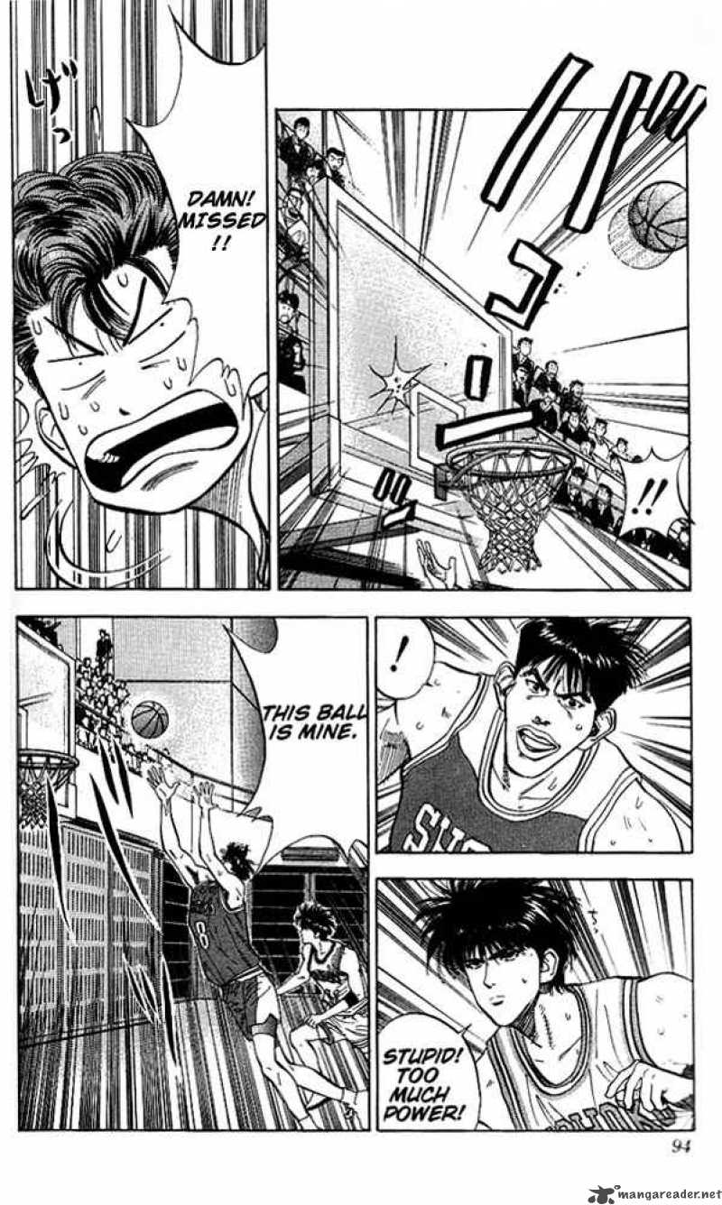 Slam Dunk 85 6