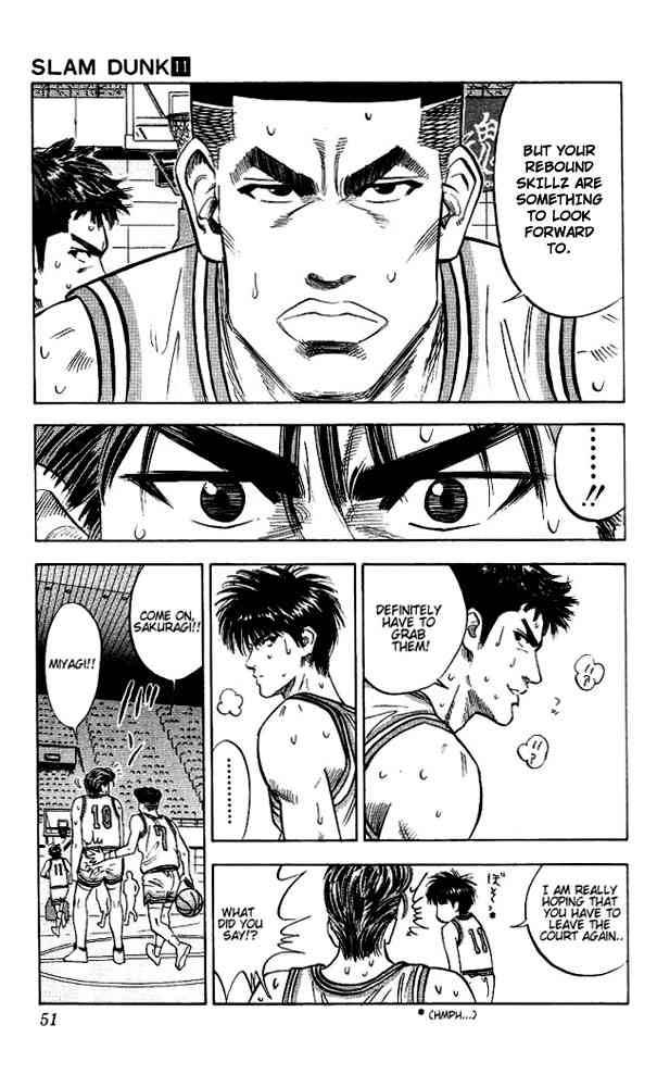 Slam Dunk 92 5