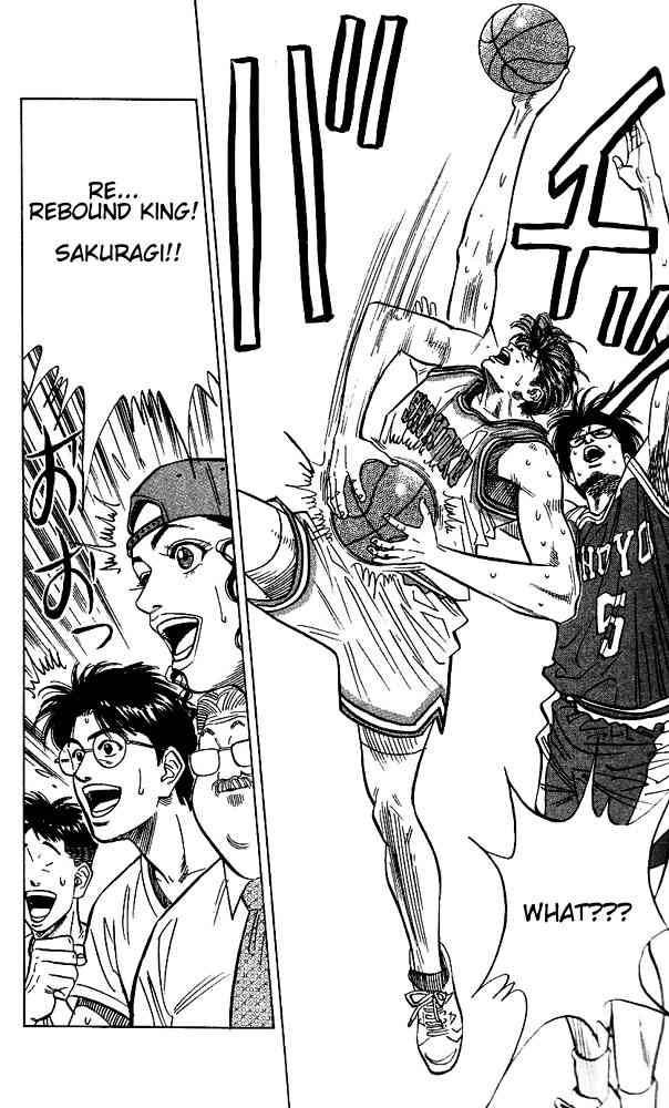 Slam Dunk 93 8