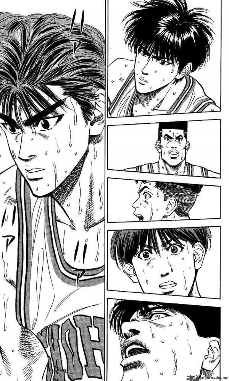 Slam Dunk 97 3