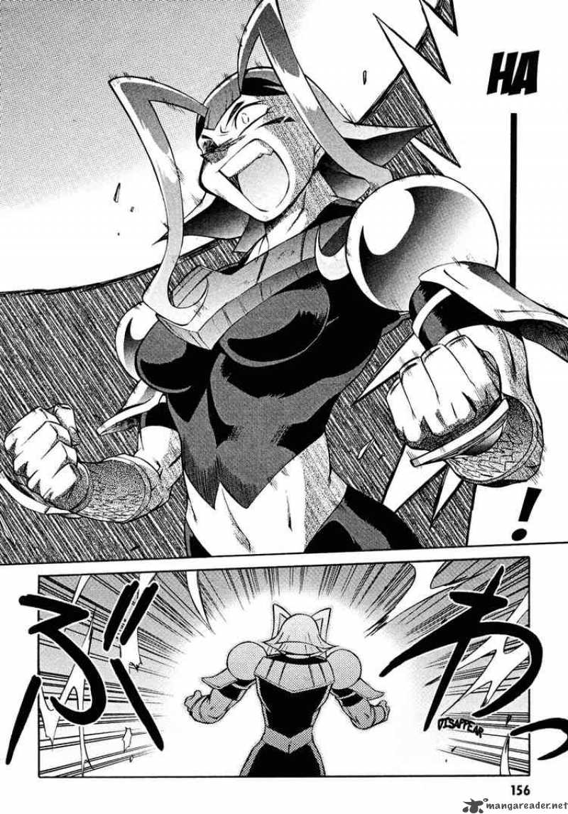 Slayers Knight Of The Aqua Lord 16 28