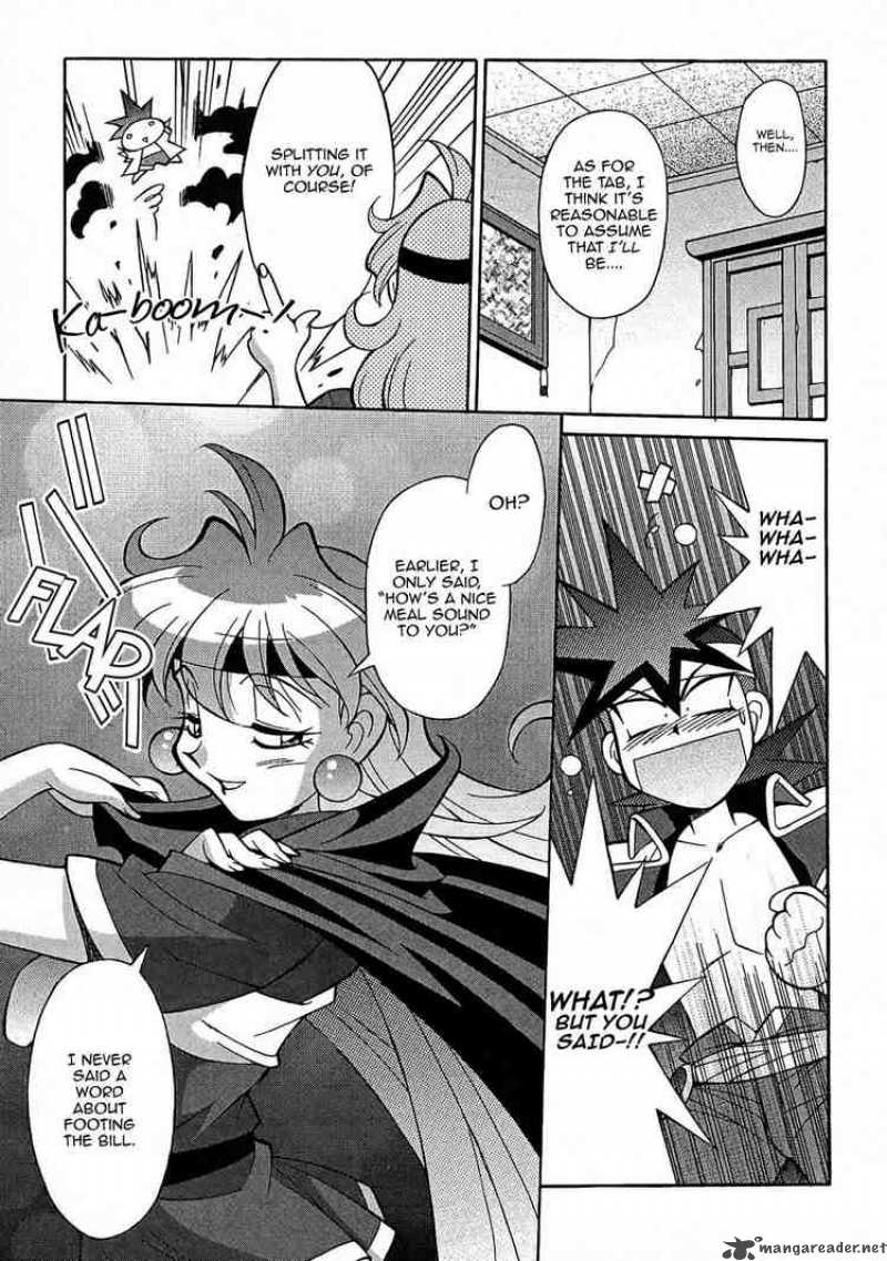 Slayers Knight Of The Aqua Lord 2 12