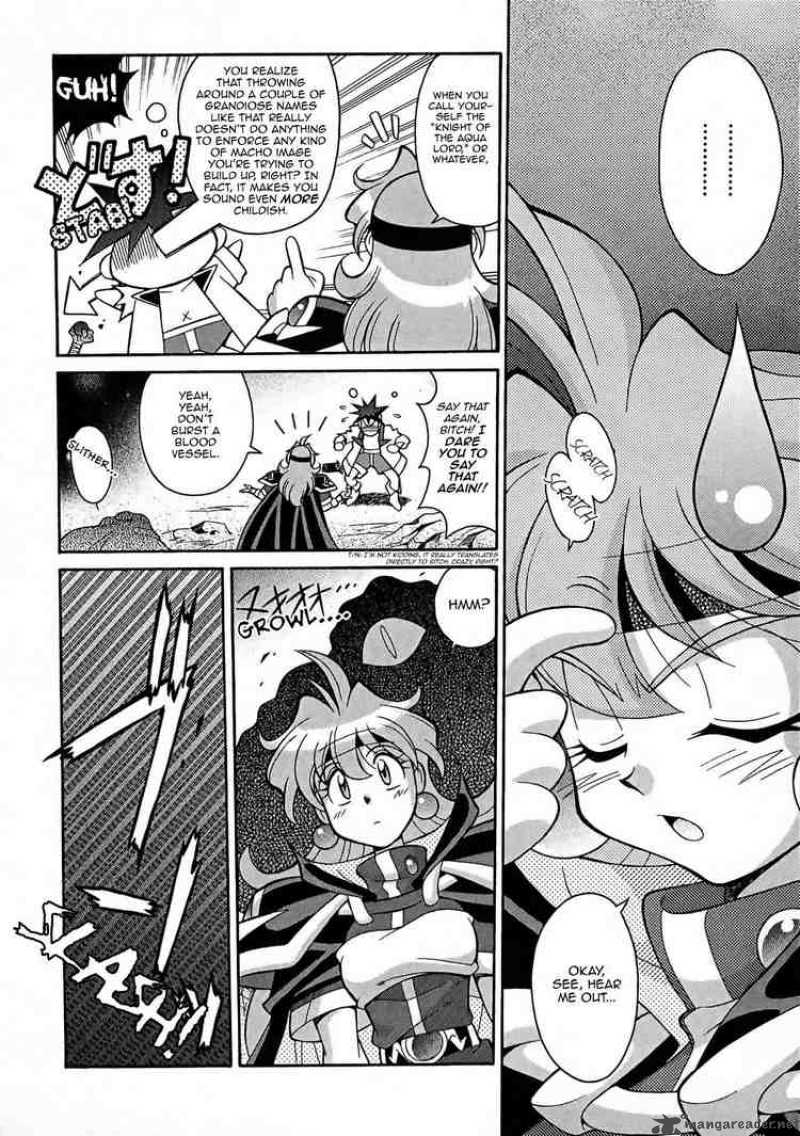 Slayers Knight Of The Aqua Lord 2 3