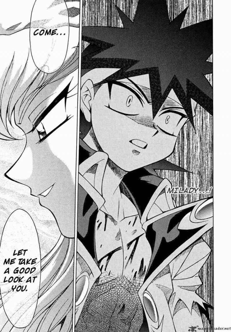 Slayers Knight Of The Aqua Lord 21 15