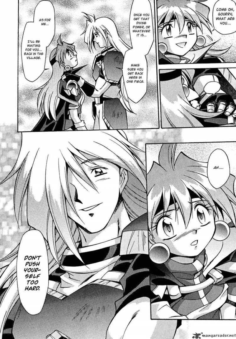 Slayers Knight Of The Aqua Lord 23 14