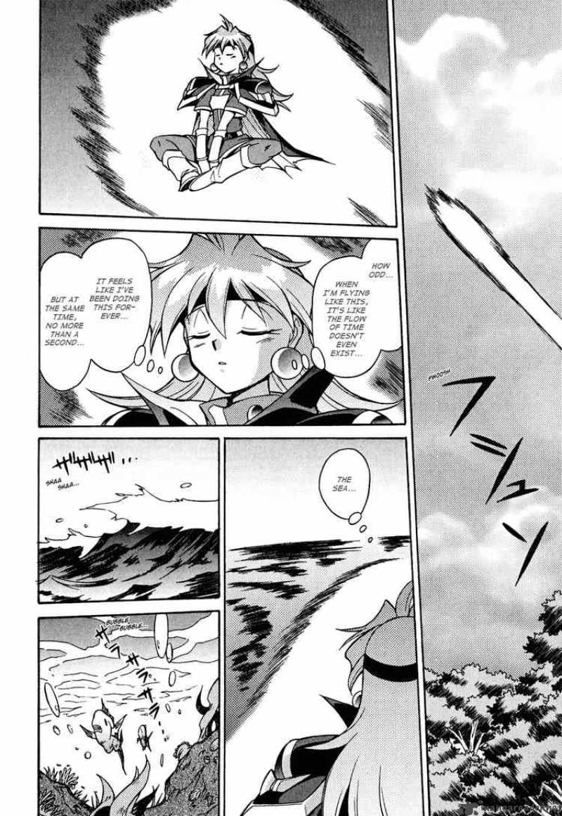 Slayers Knight Of The Aqua Lord 23 28