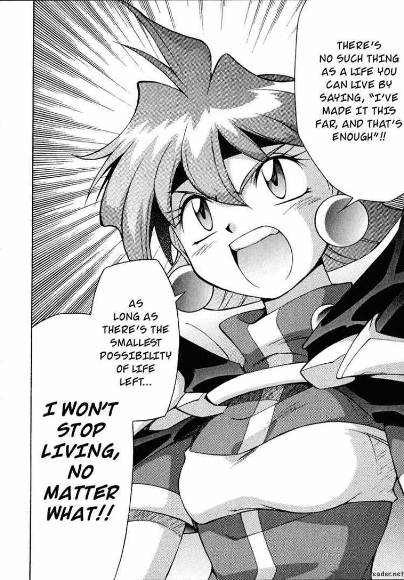 Slayers Knight Of The Aqua Lord 24 25