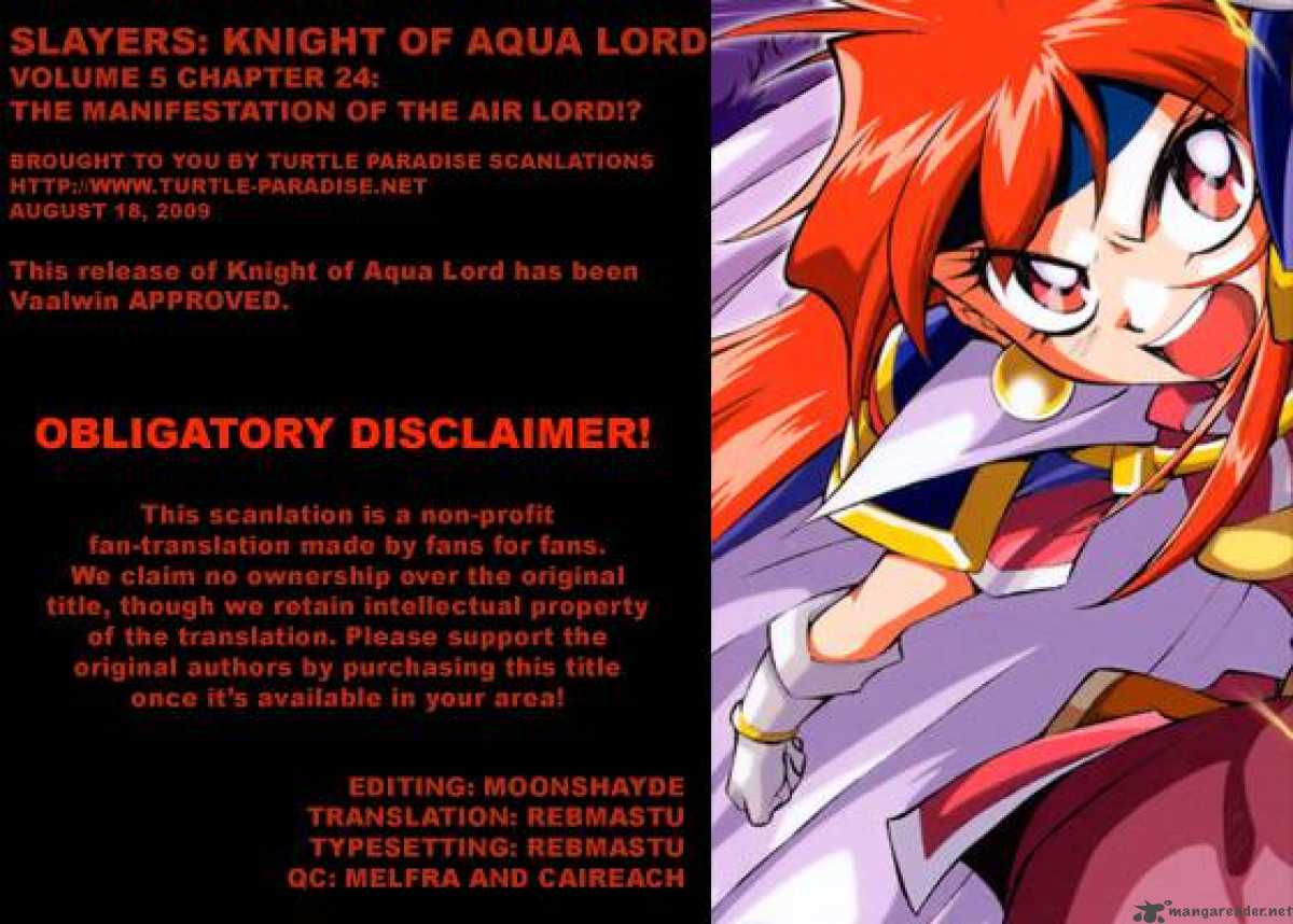 Slayers Knight Of The Aqua Lord 24 32