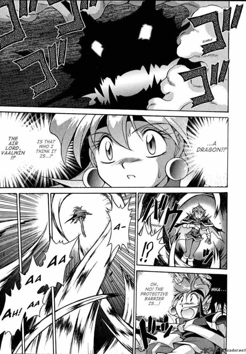 Slayers Knight Of The Aqua Lord 24 5