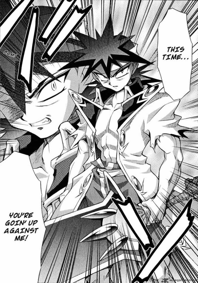 Slayers Knight Of The Aqua Lord 25 27