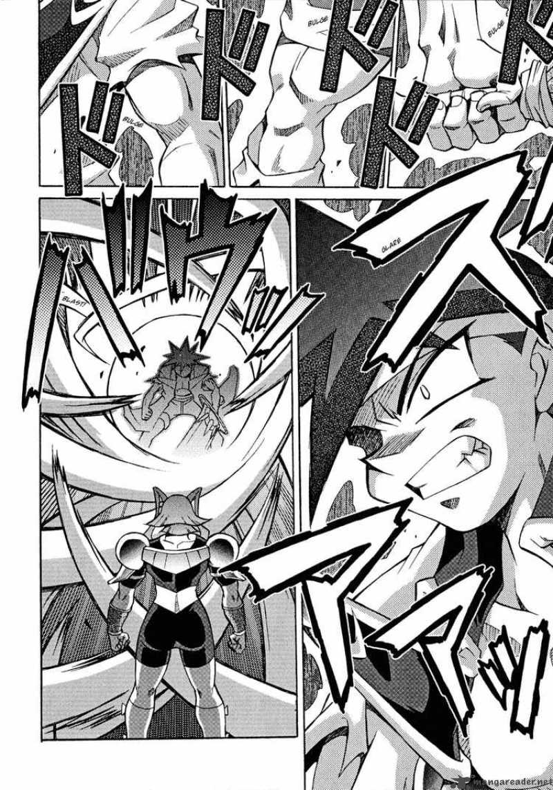 Slayers Knight Of The Aqua Lord 26 10