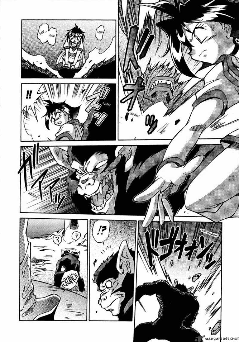 Slayers Knight Of The Aqua Lord 26 14