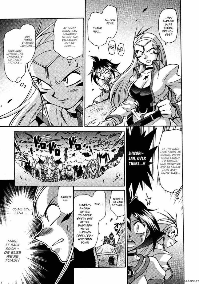 Slayers Knight Of The Aqua Lord 26 15