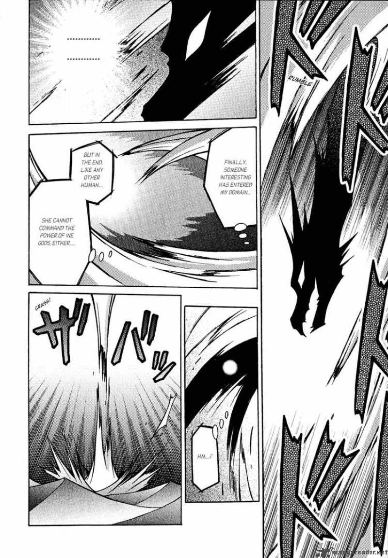 Slayers Knight Of The Aqua Lord 26 20