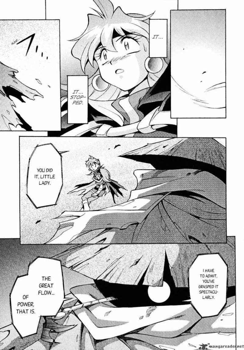 Slayers Knight Of The Aqua Lord 26 25